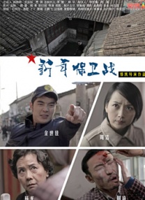 91视频免费观看